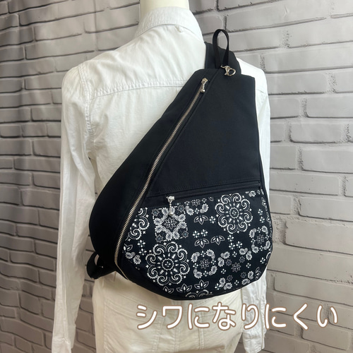 シワになりにくい 軽量 しずく型 ワンショルダーバッグ ボディー