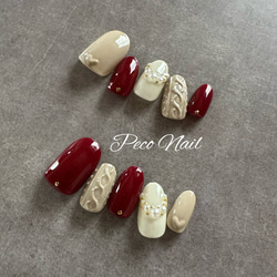 【No.040】ネイルチップ♡グレーネイル♡ニットネイル♡マットコート 0_286eb58e89e072a3e2029eaea871