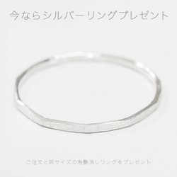 【華奢リング】FINE RING pt900 プラチナ 指輪 １ミリ幅 細い 極細 重ね付 可愛い リング プレゼント 10枚目の画像