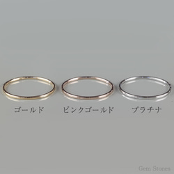 【K18PG華奢リング】FINE RING Smooth ピンクゴールド １ミリ幅 重ね着け プレゼント 7枚目の画像