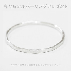 【K18PG華奢リング】FINE RING Smooth ピンクゴールド １ミリ幅 重ね着け プレゼント 13枚目の画像