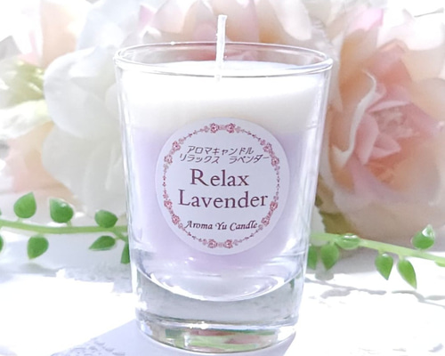 アロマキャンドル】イニシャルシールが選べる♪♡ケース&リボン付き