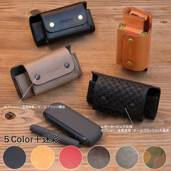 ❤︎iQOSデコケース‪‪❤︎‬ 【iQOS イルマ】 | Pay ID‬