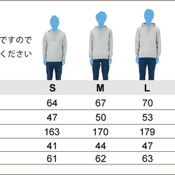 ダックス！ダックス！ダックス！ダックス！パーカーホワイト　綿100％ 3枚目の画像