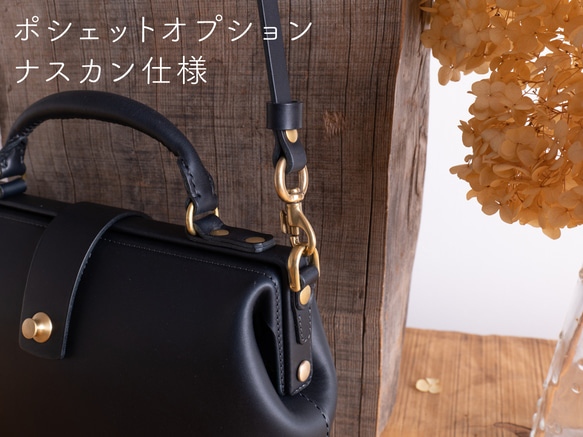 Paka-Pochette S #Navy 第10張的照片