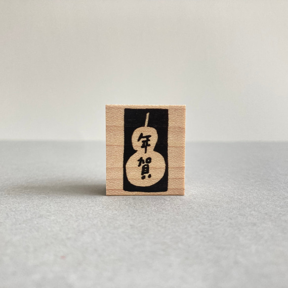 新年【橡皮圖章】個人化新年明信片、新年信封、新年賀卡、新年、農曆新年 第1張的照片