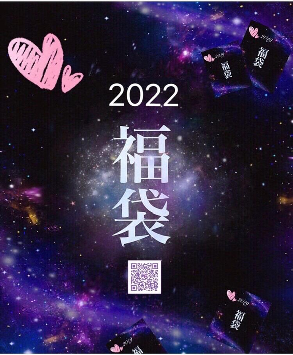  第2張的照片