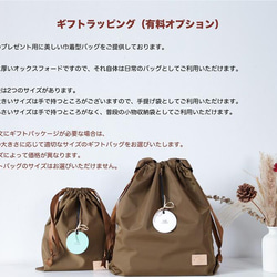 [Kissenha] Gamaguchi Lux 背包 真皮包 手工皮包 手工染色/手工縫製 第11張的照片
