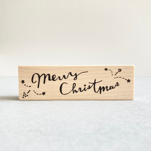 Merry Christmas筆記体【ラバースタンプ】クリスマス はんこ・スタンプ