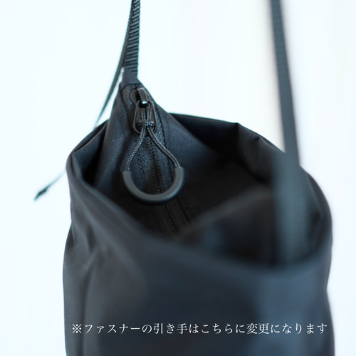 長財布に対応 / 高機能ナイロン / ロングショルダーバッグ / ブラック