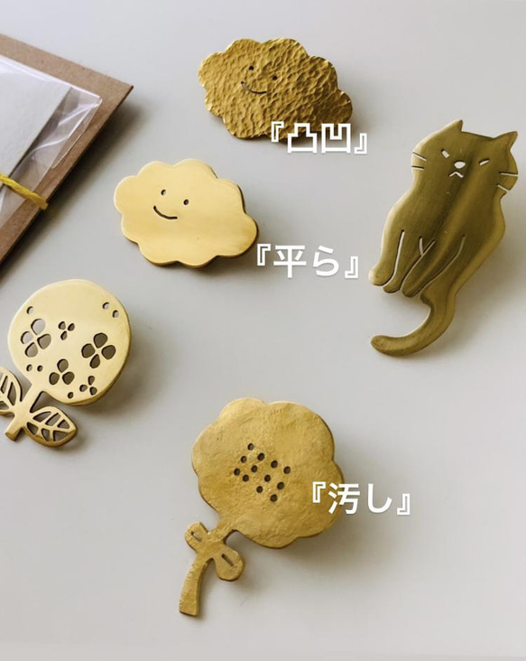 Creema限定＊猫の真鍮ブローチ　ネコ　ねこ 2枚目の画像