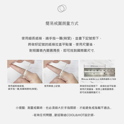 森林系 925純銀 水藤 戒指  免費送禮包裝 第10張的照片