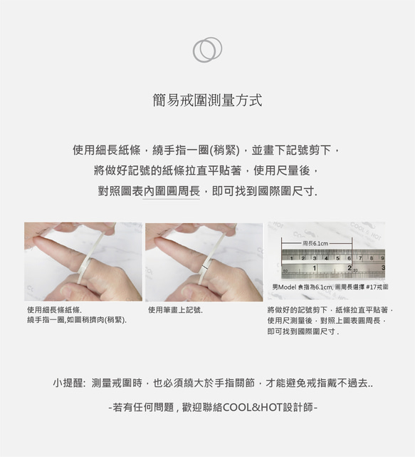 森林系 925純銀 水藤 戒指  免費送禮包裝 第10張的照片