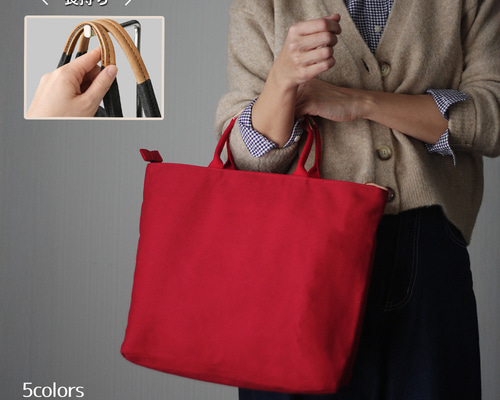 BROMPTON用　キャンバスと本革のマルチトートバッグ　未使用 本革×帆布 マルチトートバッグ ミドル ファスナー付き A4サイズ かるい