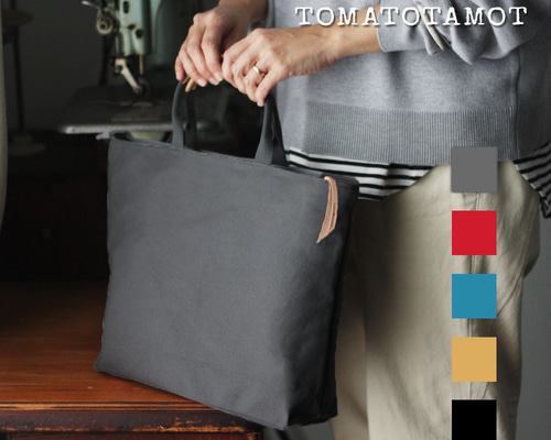本革×帆布 マルチトートバッグ ミドル ファスナー付き A4サイズ かるい