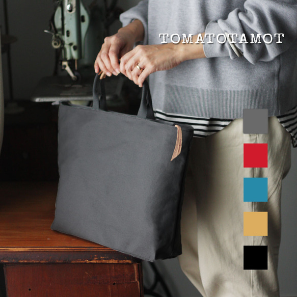 BROMPTON用 キャンバスと本革のマルチトートバッグ 未使用 BROMPTON用