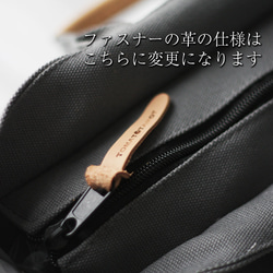 本革×帆布 マルチトートバッグ ミドル ファスナー付き A4サイズ かるいかばん 推し色 通学バッグ B-284 5枚目の画像