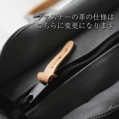 本革×帆布 マルチトートバッグ ミドル ファスナー付き A4サイズ