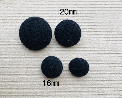 くるみボタンです。 くるみボタン 18mm｜2つ穴くるみボタンの卸通販 《タカシマ》