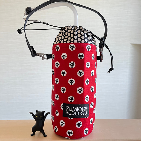 ☆ねくたりん☆様ハンドメイド水筒カバー