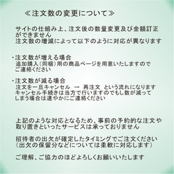 ミラー席札 六角形・ゴールド　Mサイズ 10枚目の画像