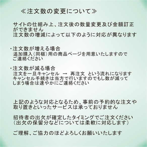 ミラー席札 六角形・ゴールド　Mサイズ 10枚目の画像