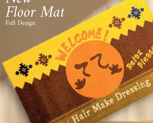 名入れ無料】名入れ 玄関マット ロゴ入りフロアマット 洗える 屋外兼用