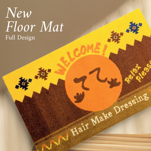 名入れ無料】名入れ 玄関マット ロゴ入りフロアマット 洗える 屋外兼用