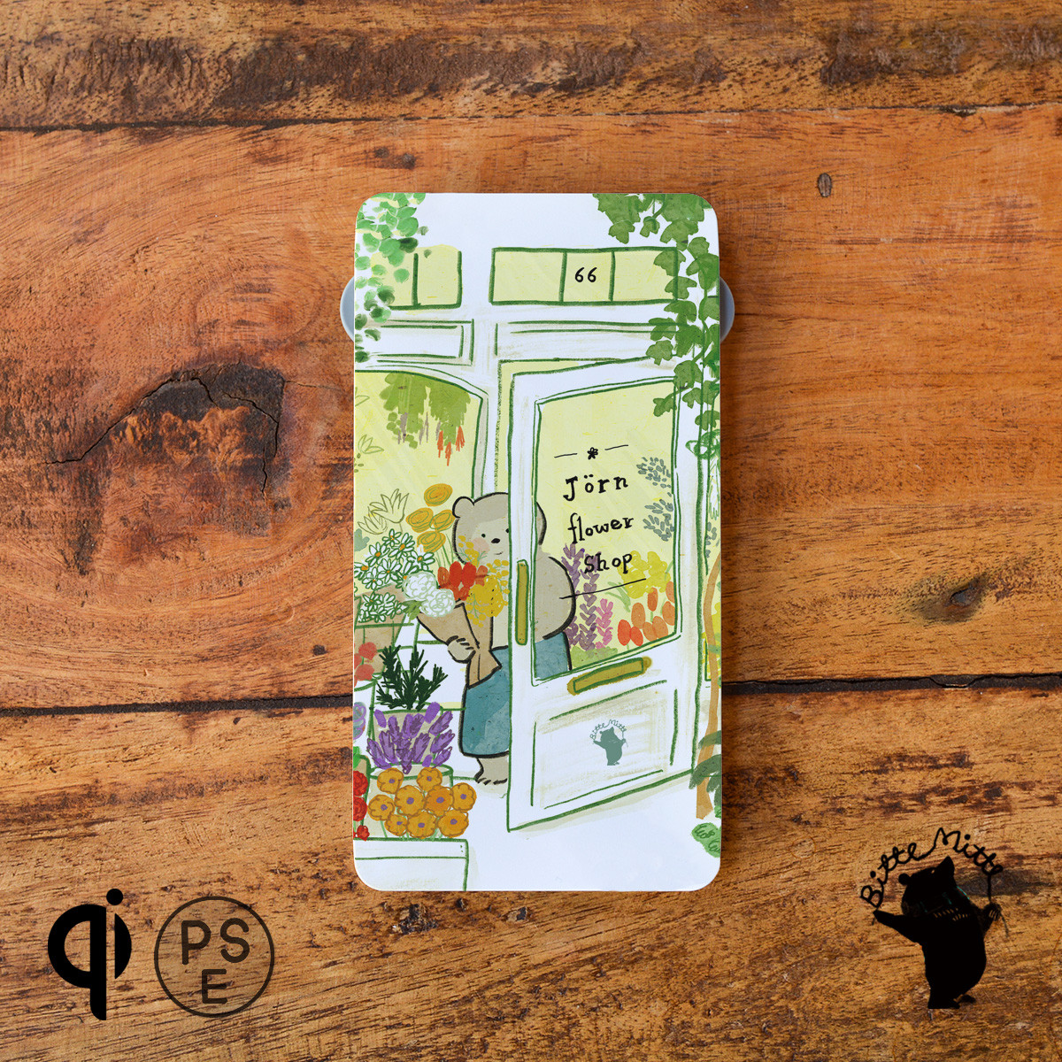 モバイルバッテリー 充電器 Qi ワイヤレス PSEマーク グリーン 緑 花 植物＊ボタニカル柄