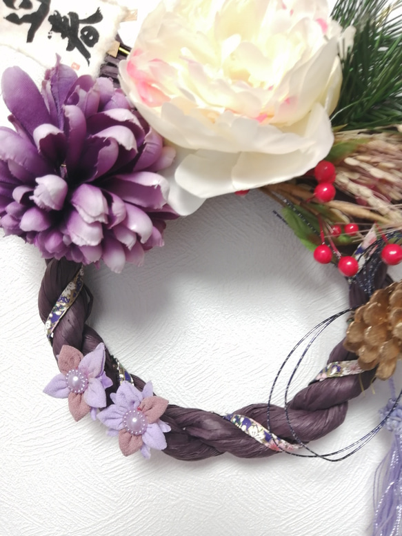 半額セールお正月　しめ縄。高貴な紫　ピオニー2種　ちりめん、松　お正月飾り 2枚目の画像