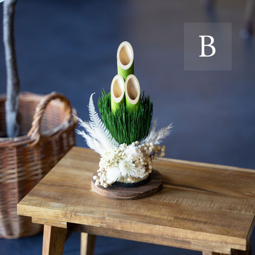 門松 お正月飾り 日本新年裝飾 mille la chouette 的作品