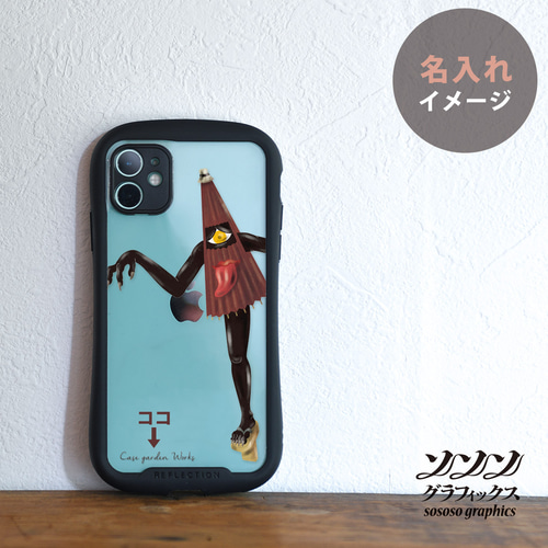 iPhoneケース iPhoneXR iPhoneXsMax iPhone8 グリップケース 妖怪 から