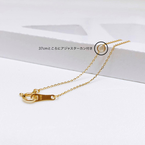 18金 アイオライト ペンダント × アズキ チェーン ネックレス「9月 