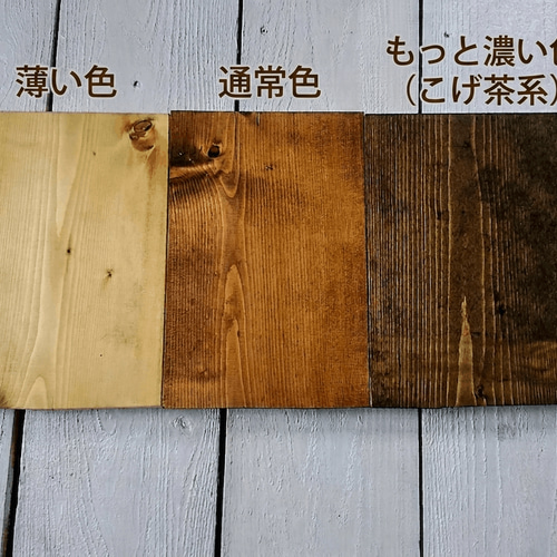アイアン ウッド リビング ソファ ローテーブル（ 収納棚 付き