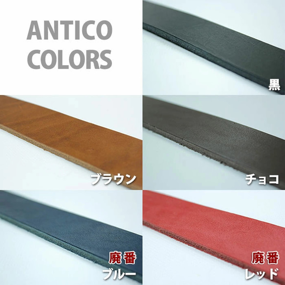 アンティコレース35mm巾/長さ150cm 全3色 3枚目の画像