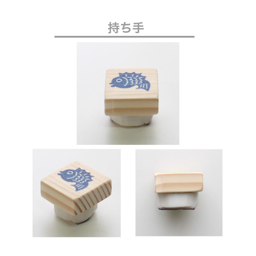 [ライドセーフ様ご確認用]オーダー☆消しゴムはんこ 色が変わる消しゴム!? 太陽のレーダーで消しゴムはんこを作る