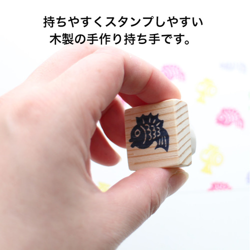 消しゴムはんこ 桜 30054 和柄 年賀状 お正月 3cm はんこ