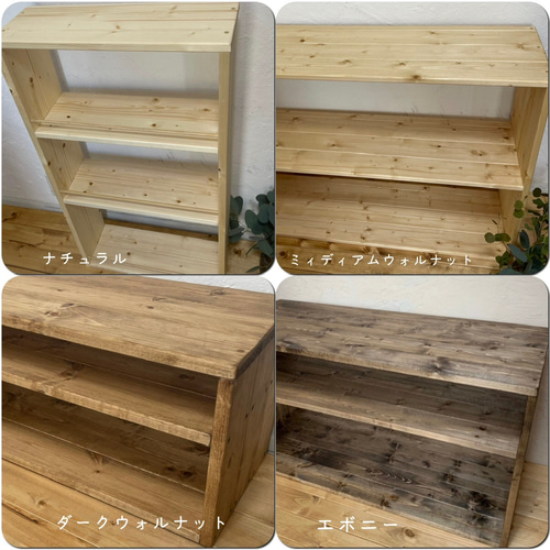 color71種類h92w40.2d36ロッカースリムキャビネット/本棚*A4サイズ