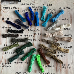 【3色編みタイプ】迷子札&ドッグチョーカー［各色共通オーダー用〕 4枚目の画像