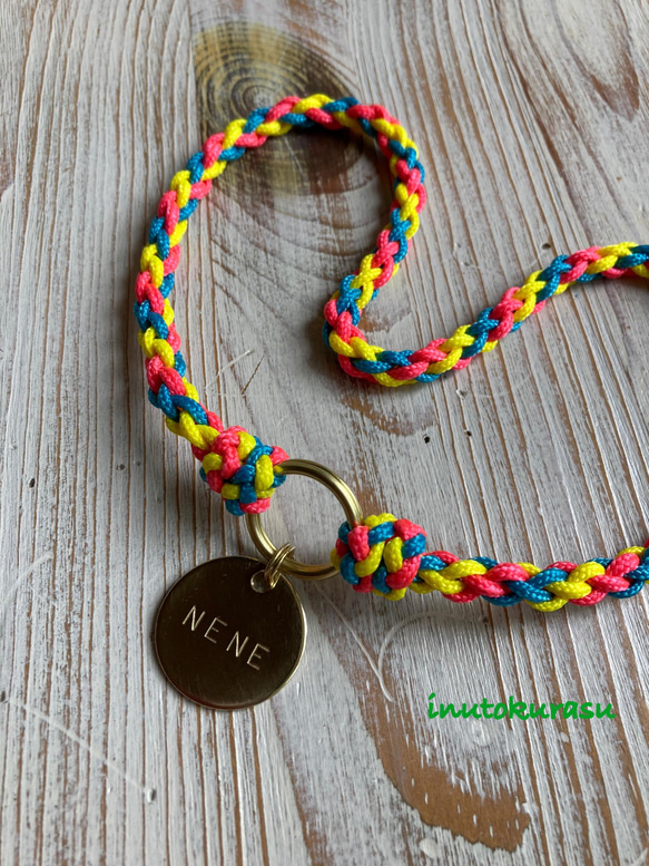 【3色編みタイプ】迷子札&ドッグチョーカー［各色共通オーダー用〕 14枚目の画像