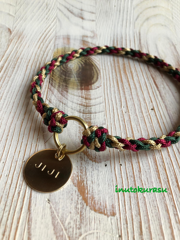【3色編みタイプ】迷子札&ドッグチョーカー［各色共通オーダー用〕 12枚目の画像