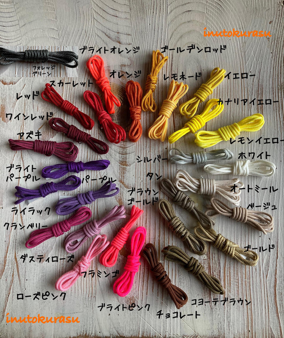 【3色編みタイプ】迷子札&ドッグチョーカー［各色共通オーダー用〕 3枚目の画像