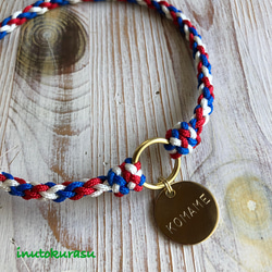 【3色編みタイプ】迷子札&ドッグチョーカー［各色共通オーダー用〕 17枚目の画像