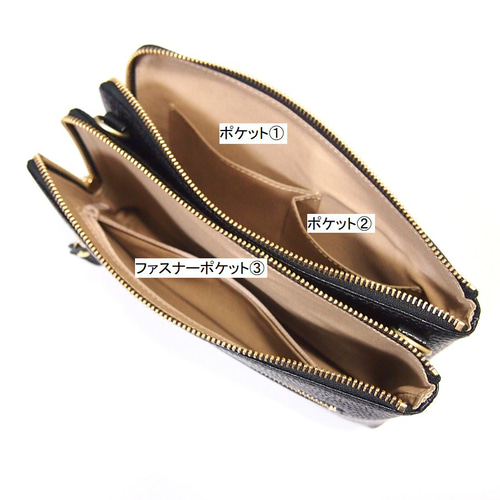 ☆ハンドメイド☆本革☆お財布ポシェット☆ダブルファスナー☆ハンドル  