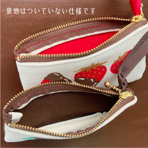 ハンドメイド ミニポーチ　レッド 楽天市場】【最大10％offクーポン&ポイント2倍】ポーチ コイン