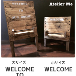 【文字が選べる♡木製ウエルカムボード(大小)】ショップ看板 WELCOME ガーデニング ウエディング グリーン 2枚目の画像