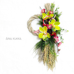 お正月[ミニ水引飾り]ほほえみ/アーティフィシャルフラワー