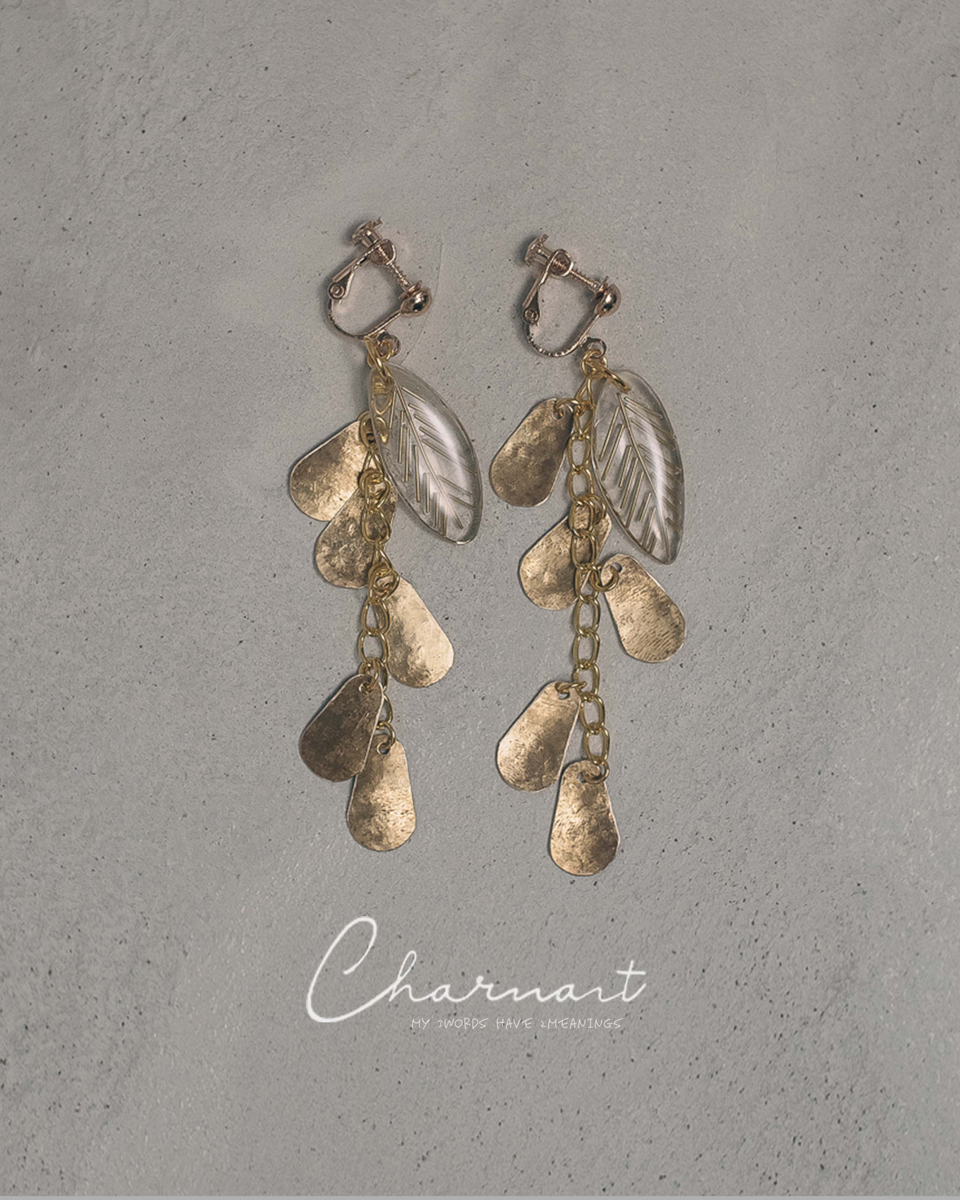 「名入れ刻印無料」モンタージュ【e】