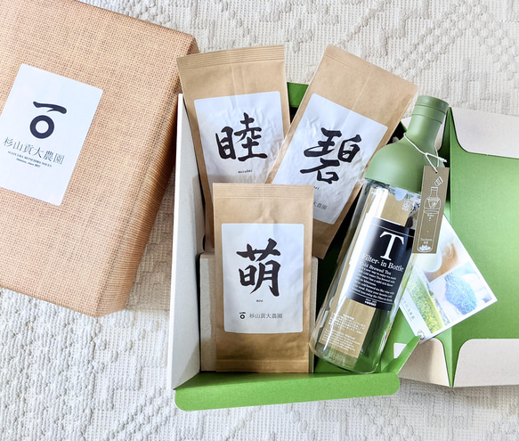 プレゼントに☆芽重型緑茶「萌・碧・睦」各40g&茶こし付き耐熱ガラスボトル 1枚目の画像