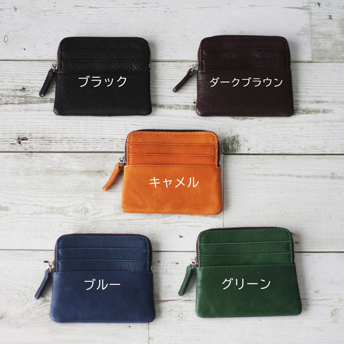 本革 ポケットウォレット 小銭入れ ミニ財布 コンパクト